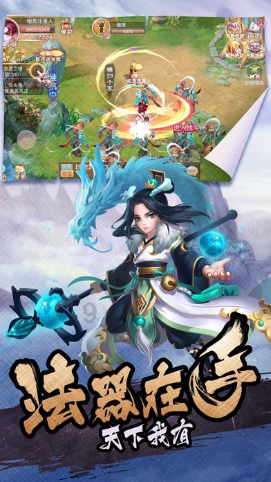 逃离外祖母家