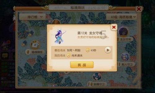 “潮”说两会⑦ 听听政协委员们对2024的展望