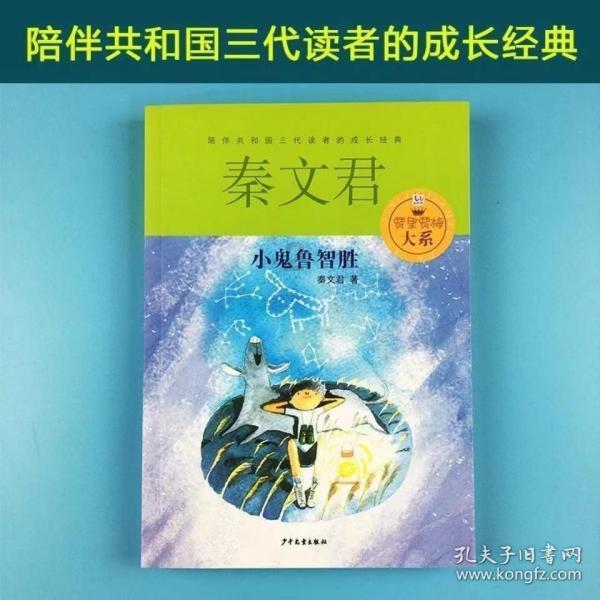 选学历史和地理将来能有什么样的职业游戏画面