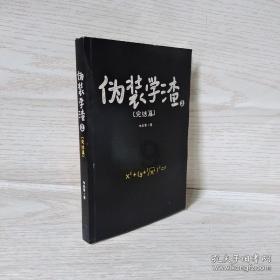 累计赔付6347万元，提供10926人次理赔服务——新华保险临沂中支发布2023年度理赔服务报告