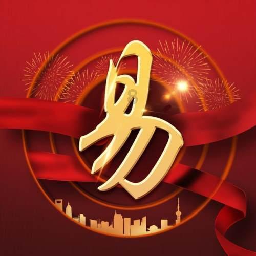 有哪些便宜又能提高生活品质的东西?-知识星球专属学习平台