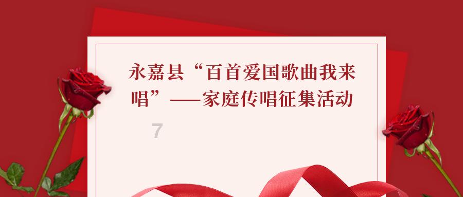 发现古老遗迹