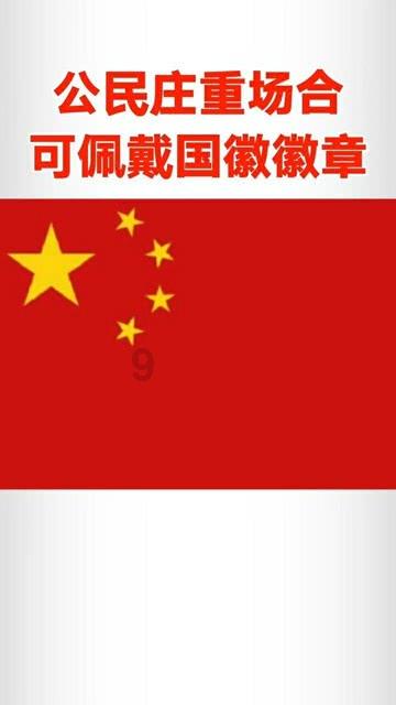 《黑土无言》大结局烂尾，杨四报错了仇，隐藏的大老虎逍遥法外
