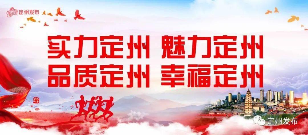 超奥特曼冒险2