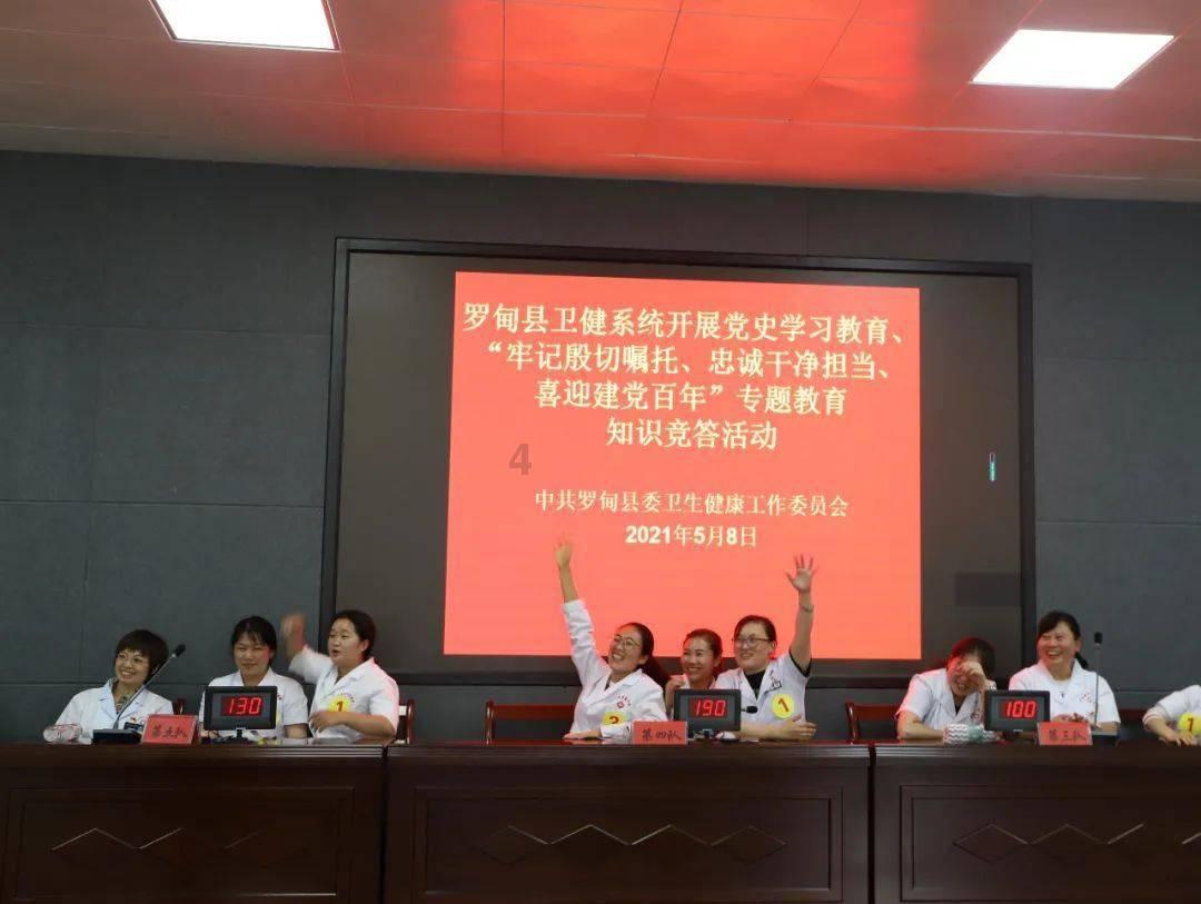 风卷残云