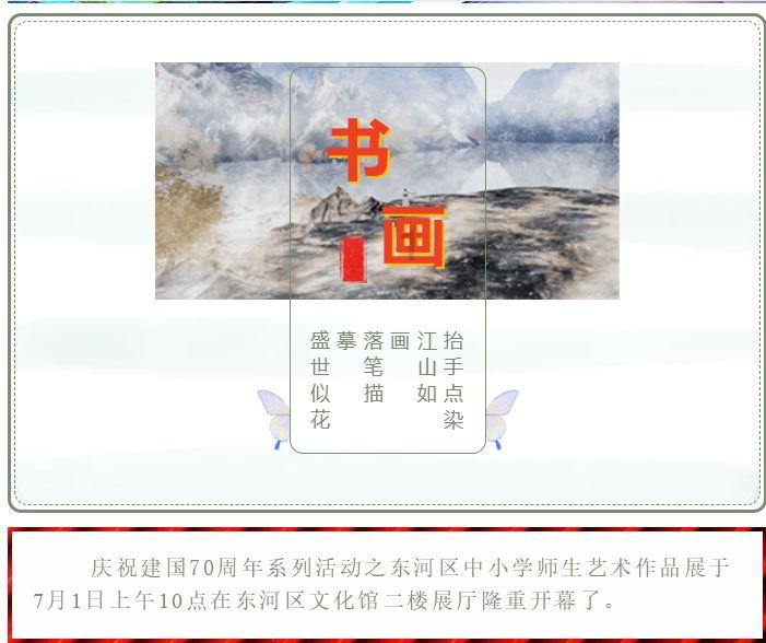 上海海港官宣新援再添疑问，签天津门将有何用?游戏画面