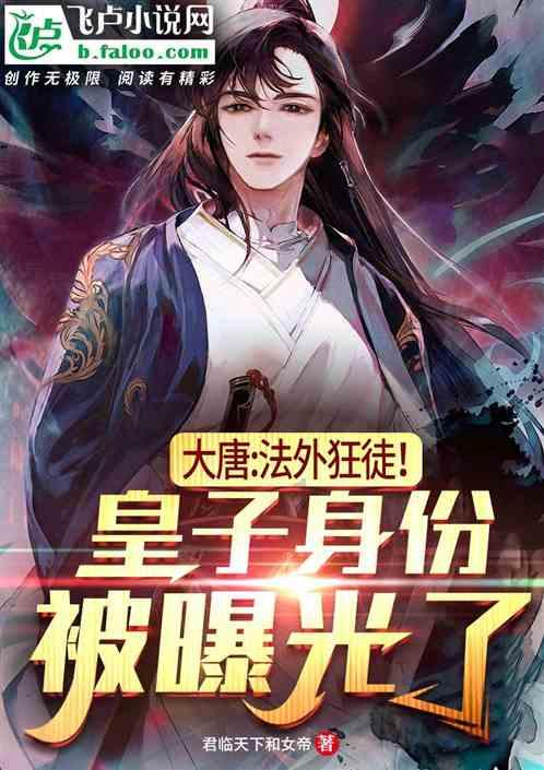 向联营商强卖茅台保健酒?库迪这样回应……