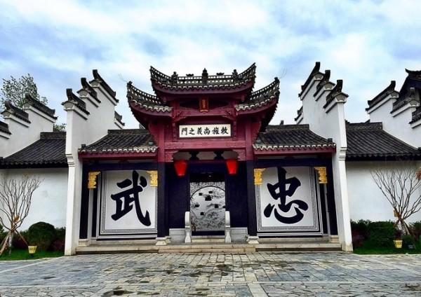 选学历史和地理将来能有什么样的职业游戏画面
