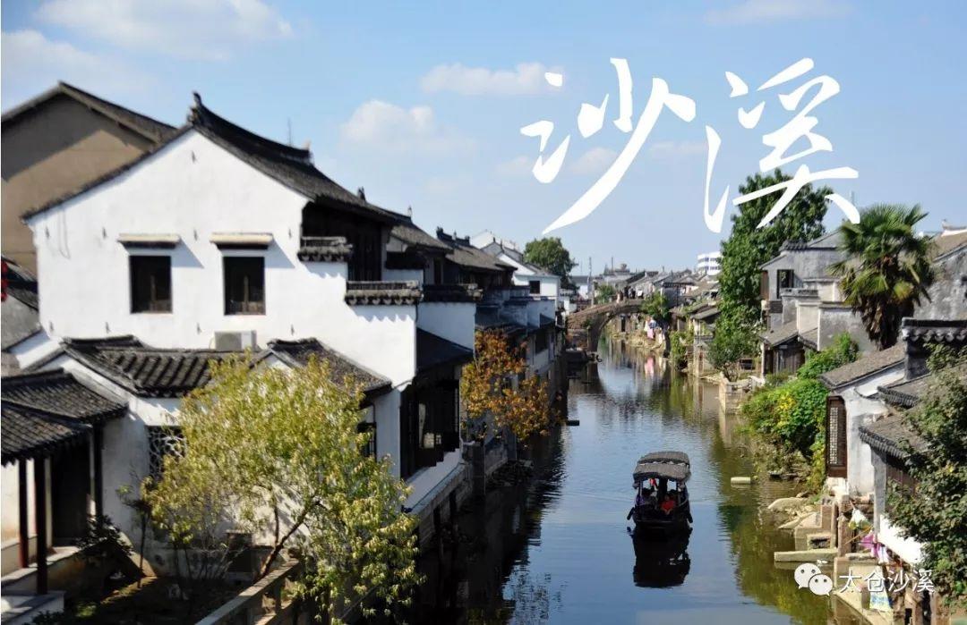 今年首场寒潮登场，多地降温明显，南方局地气温创新低