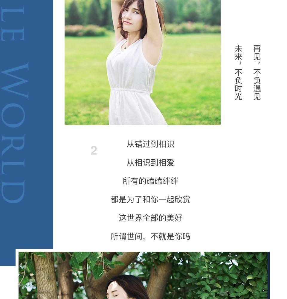 逗小猴开心系列193